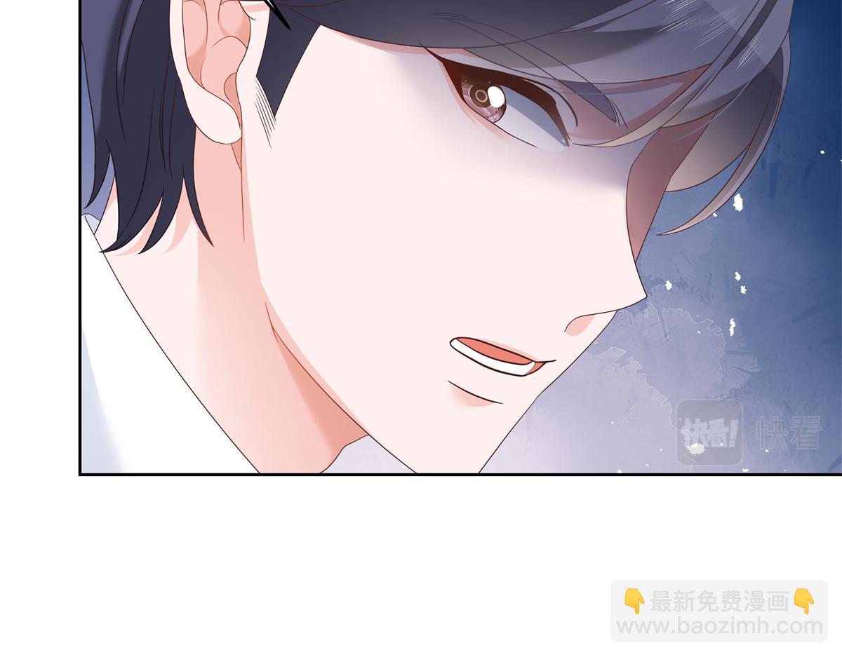 第243话 管好你的妹妹/弟弟42