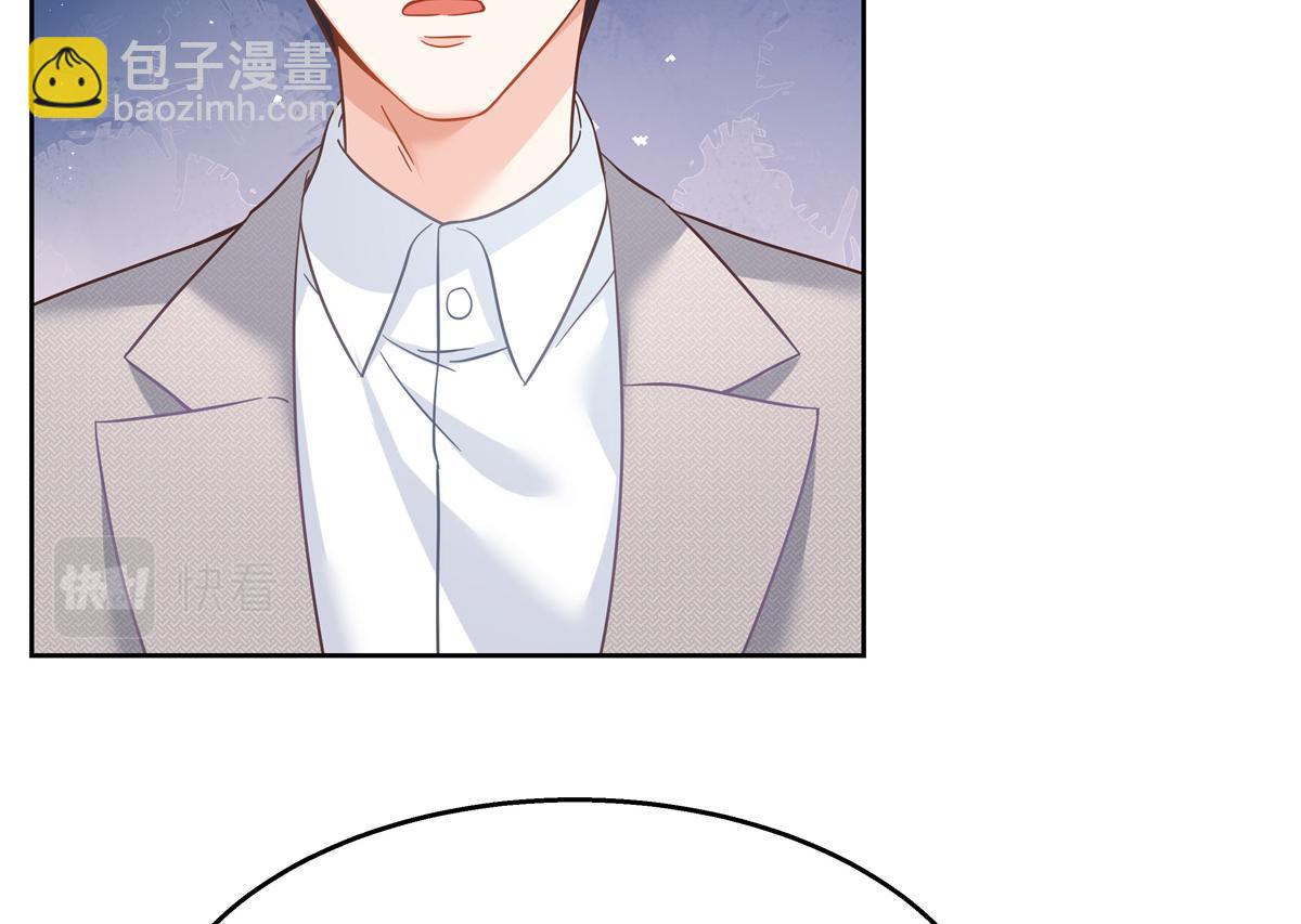 第243话 管好你的妹妹/弟弟59