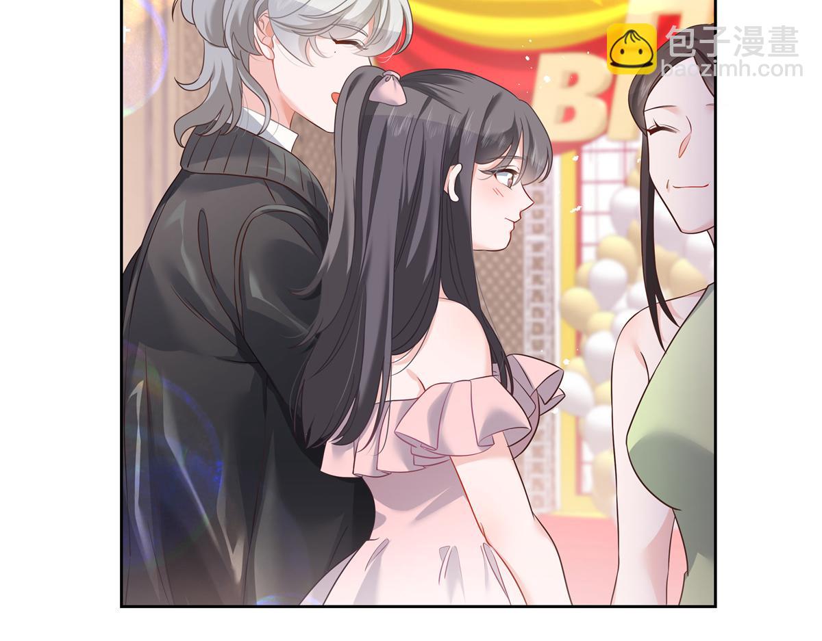 第243话 管好你的妹妹/弟弟6