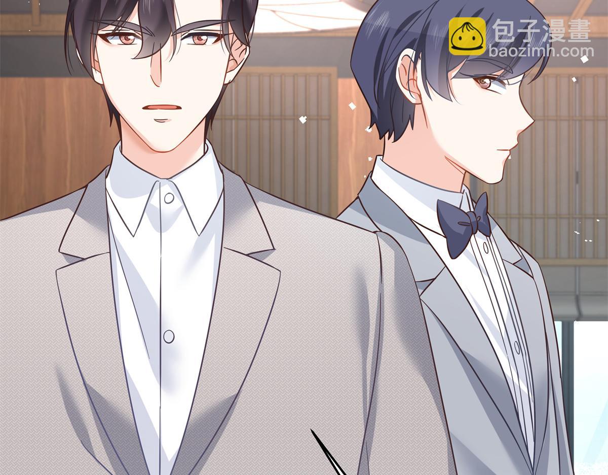 第243话 管好你的妹妹/弟弟64