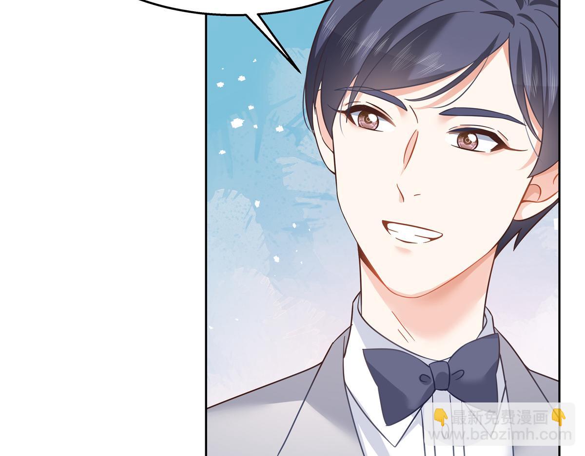 第243话 管好你的妹妹/弟弟72