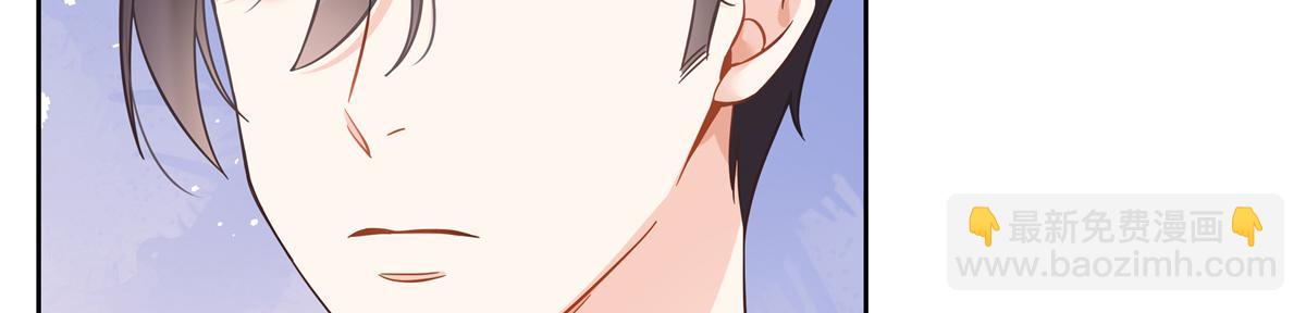 第243话 管好你的妹妹/弟弟74