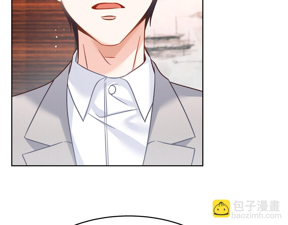 第243话 管好你的妹妹/弟弟83
