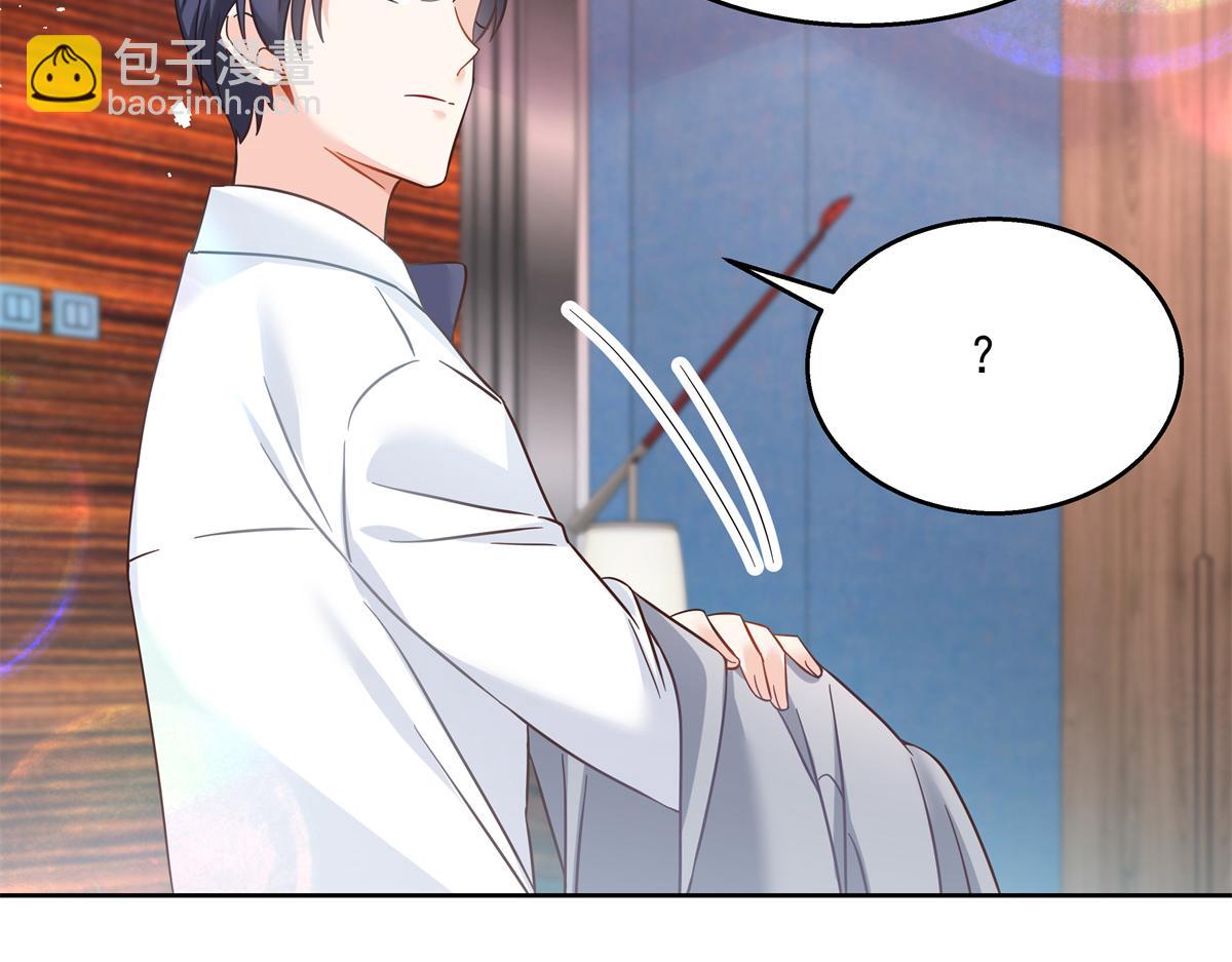 第243话 管好你的妹妹/弟弟91