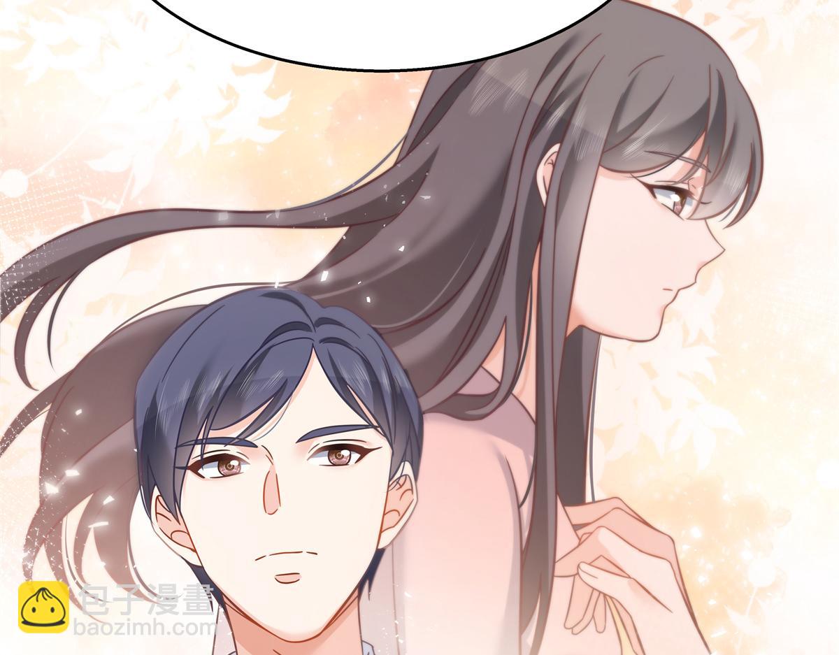 第243话 管好你的妹妹/弟弟96