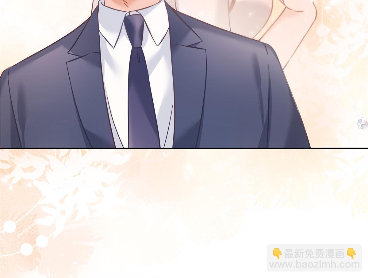 第243话 管好你的妹妹/弟弟97