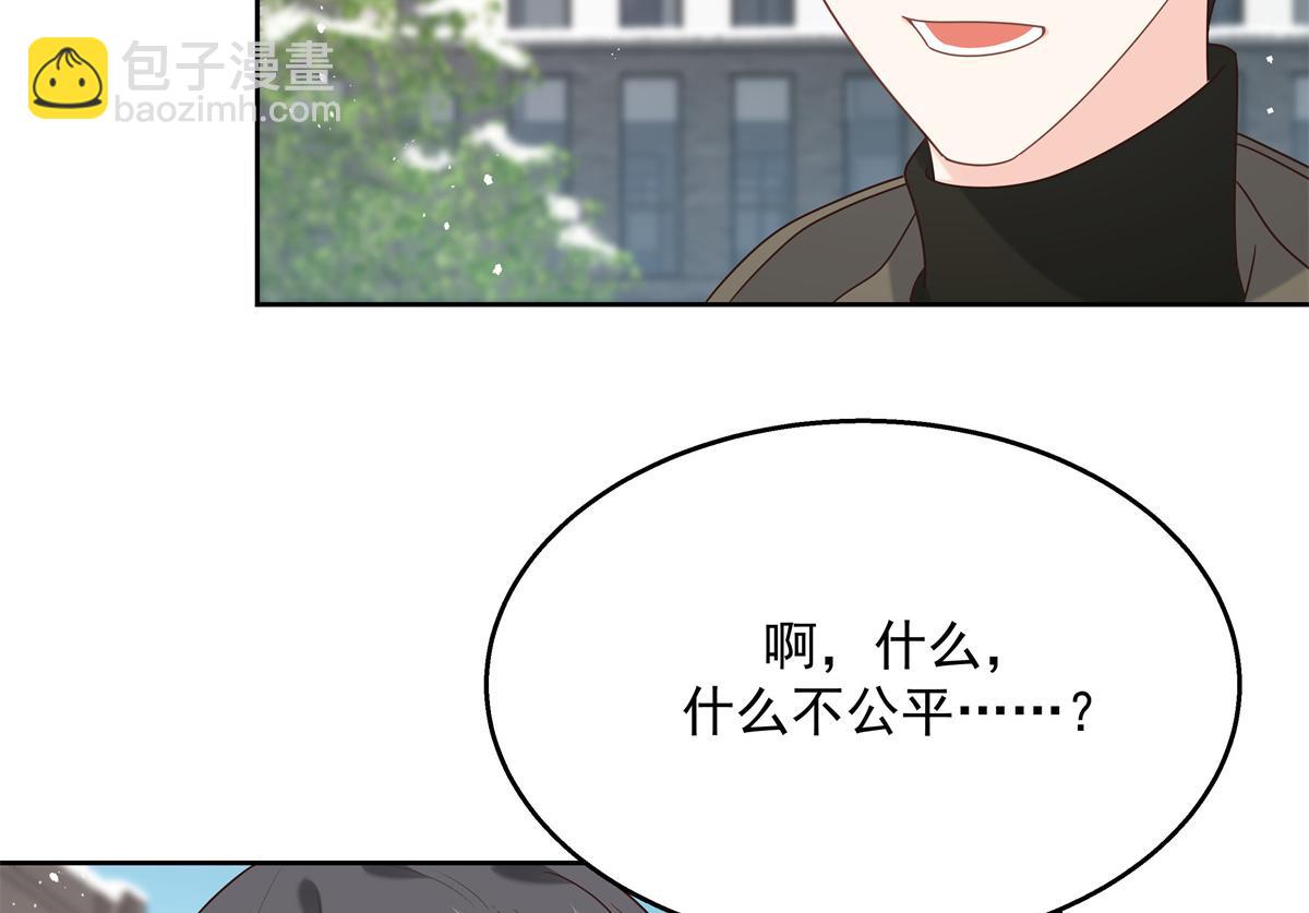 第244话云虎出击拦截林风桃花29