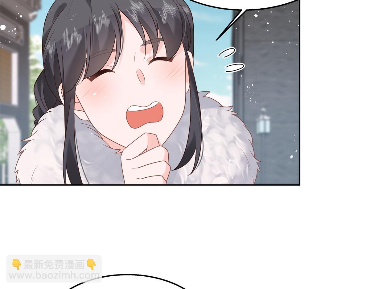 第244话云虎出击拦截林风桃花30