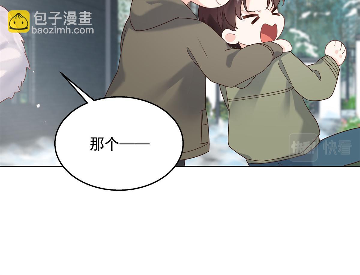第244话云虎出击拦截林风桃花53