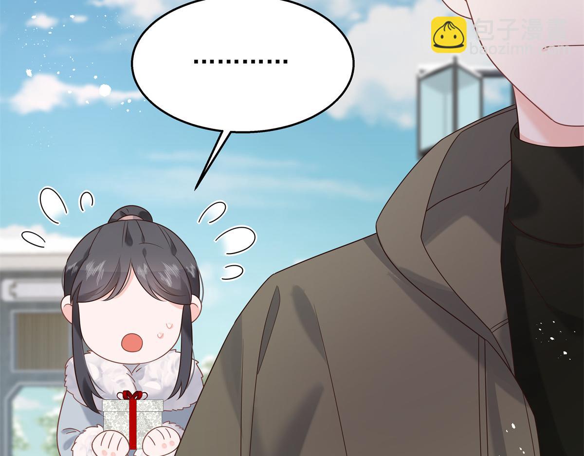 第244话云虎出击拦截林风桃花56
