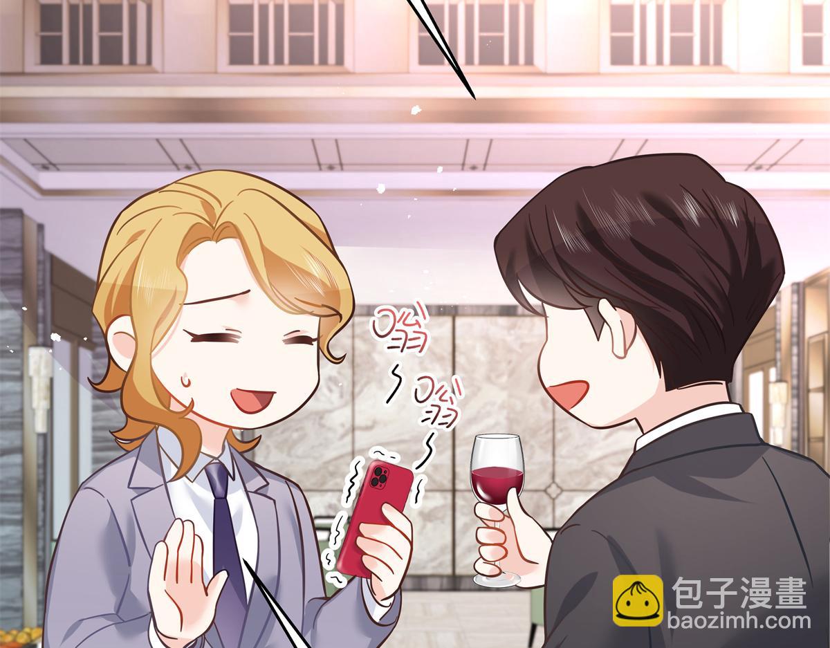 第244话云虎出击拦截林风桃花6