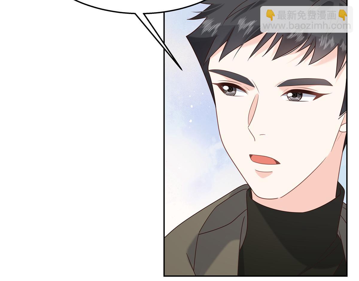 第244话云虎出击拦截林风桃花67