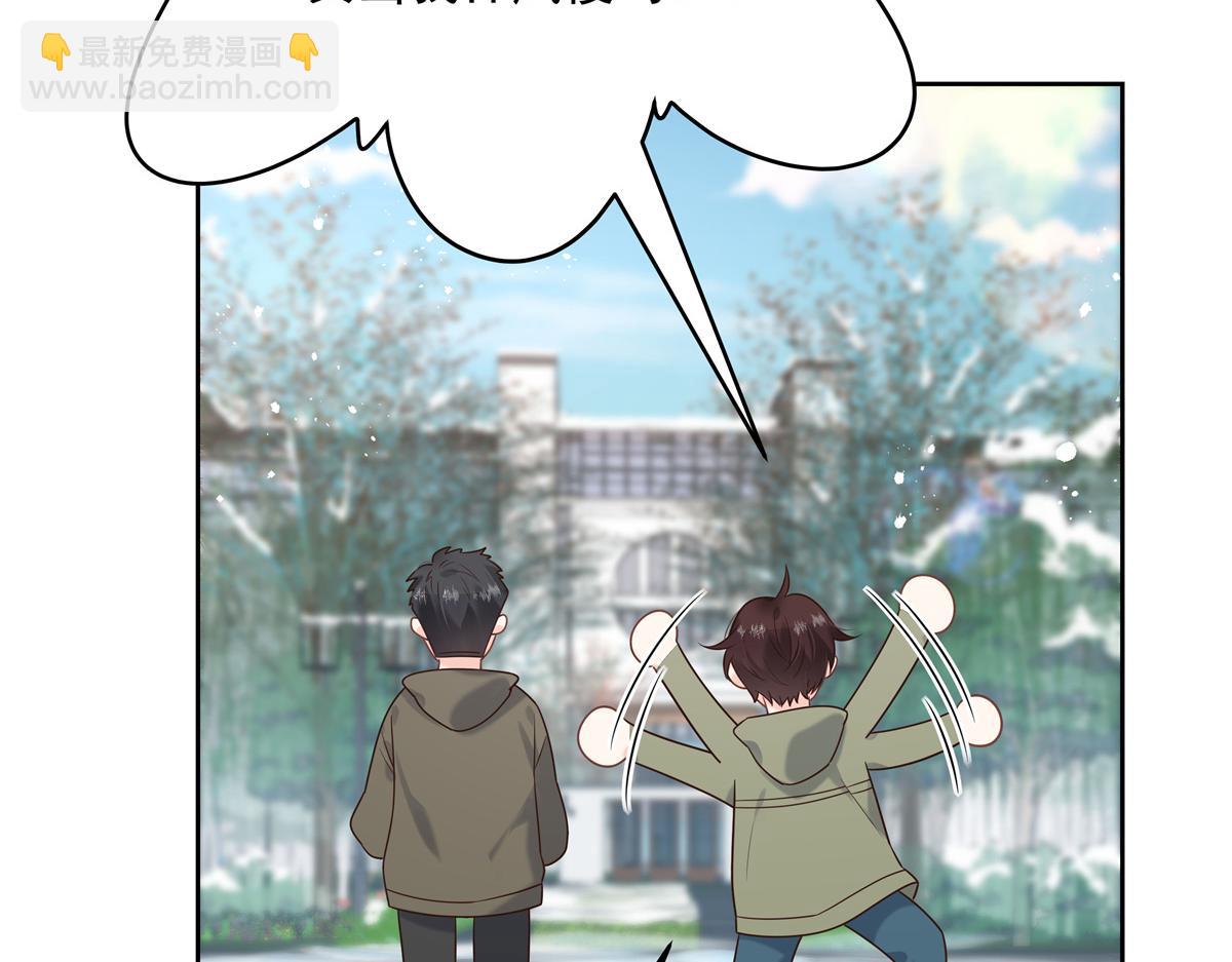 第244话云虎出击拦截林风桃花71