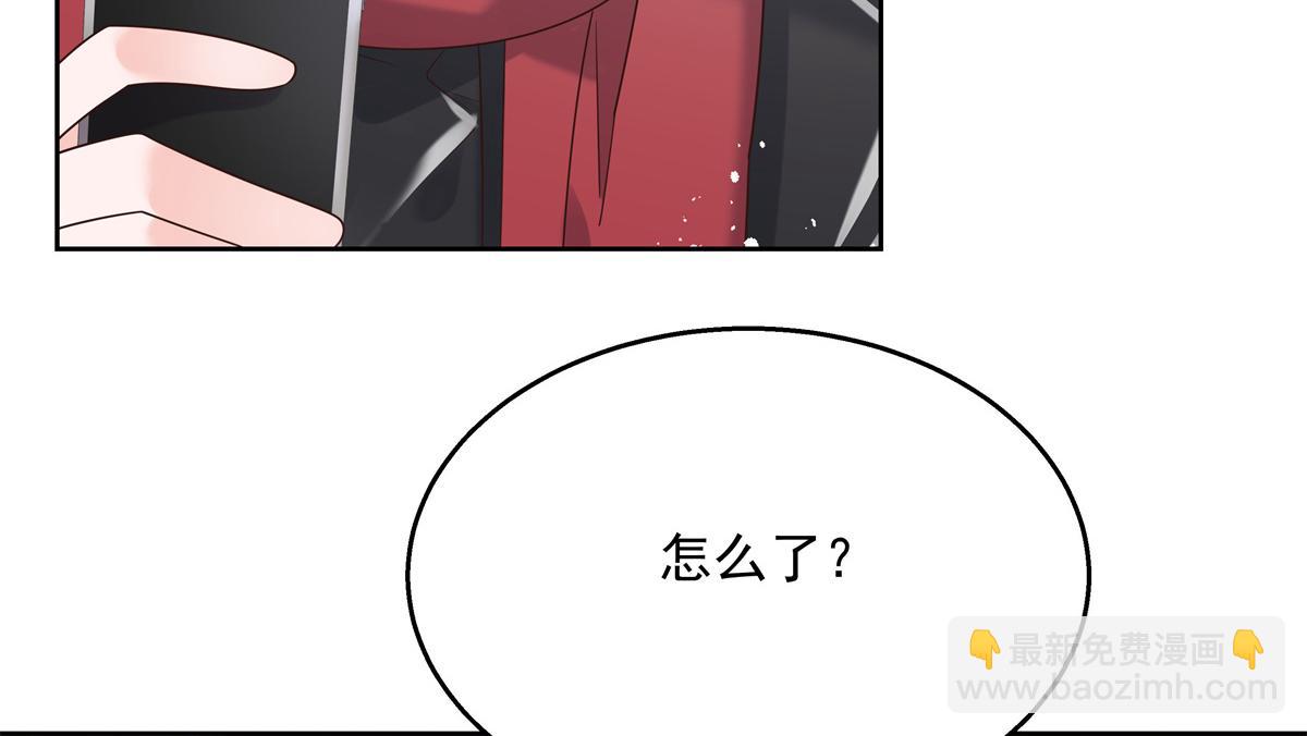 第244话云虎出击拦截林风桃花84