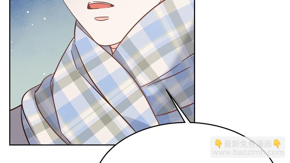 第245话 摸哪儿呢，爪子拿开19