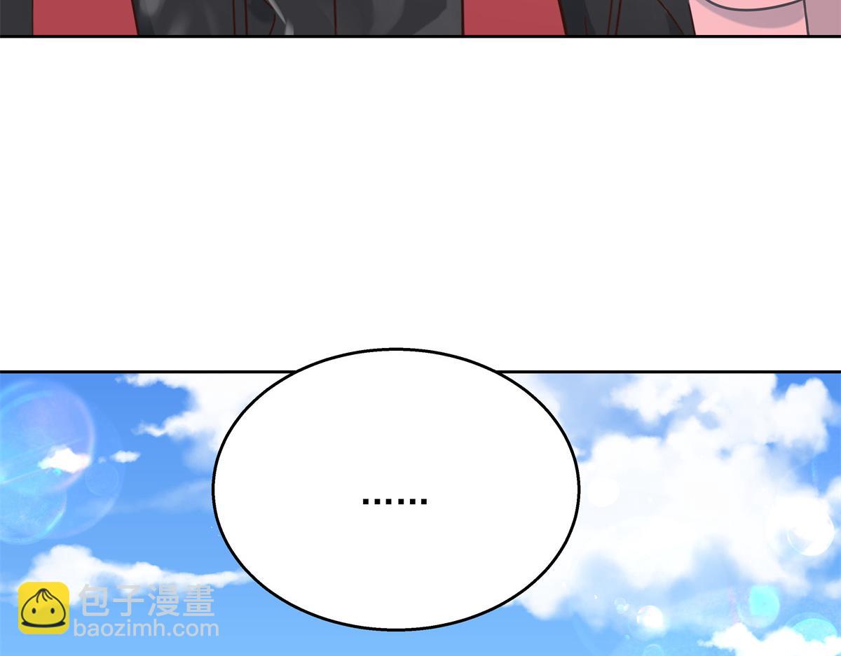 第245话 摸哪儿呢，爪子拿开22