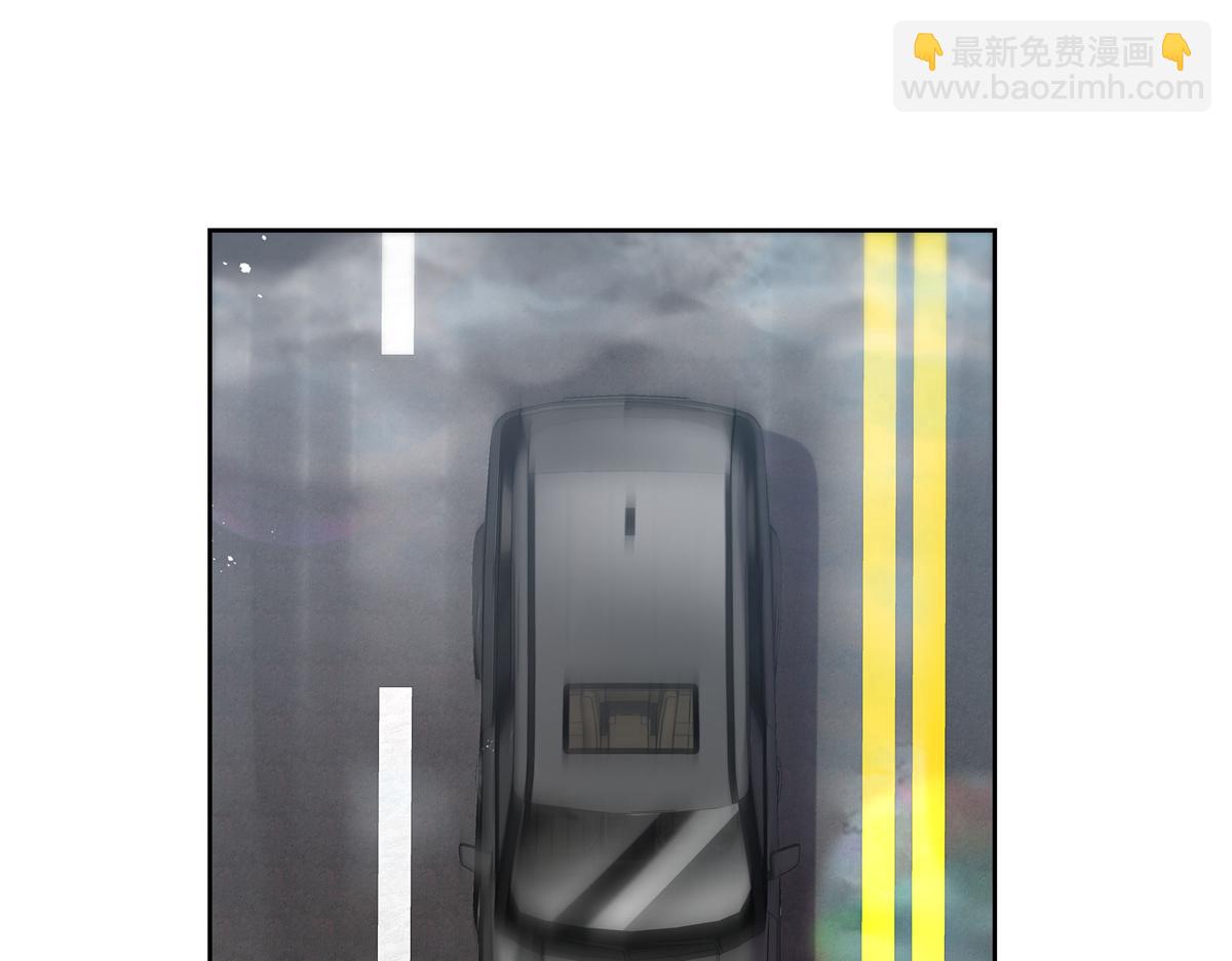 第245话 摸哪儿呢，爪子拿开24