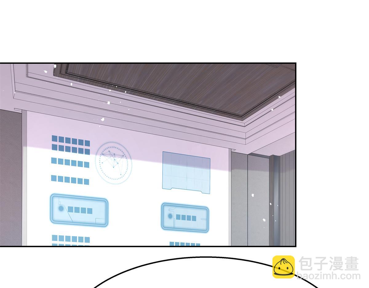 第245话 摸哪儿呢，爪子拿开38