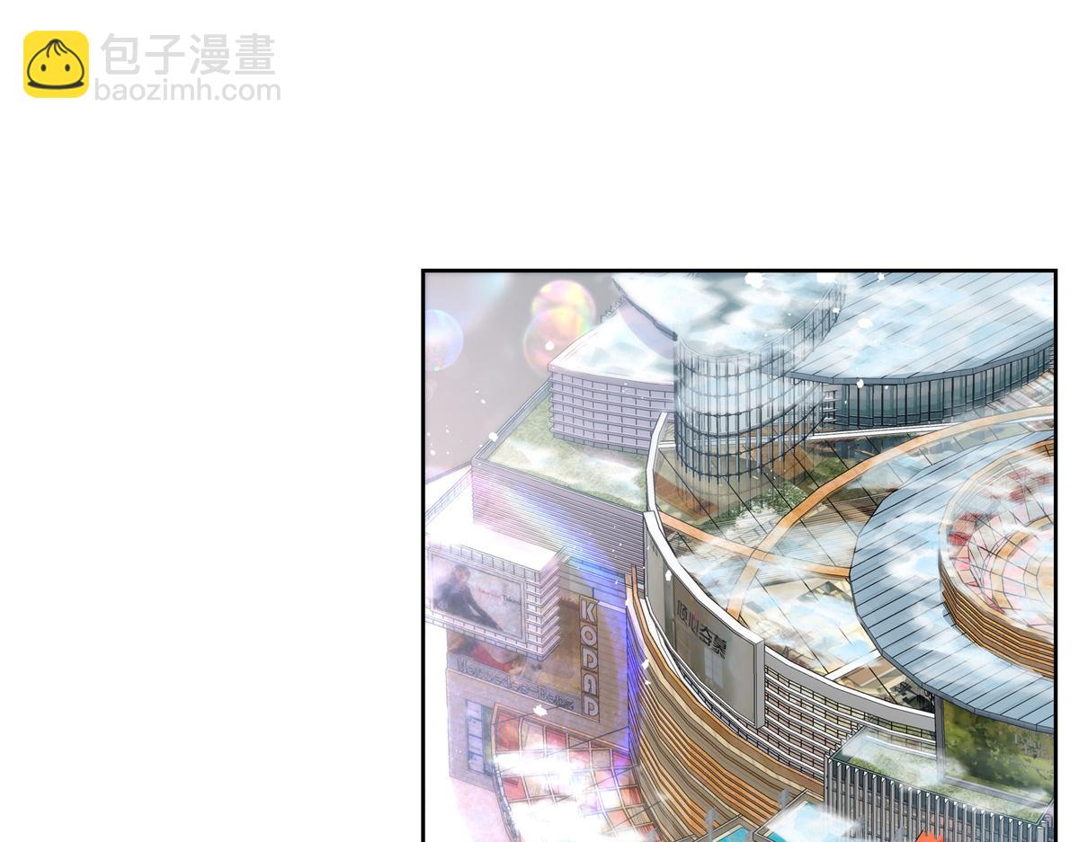 第245话 摸哪儿呢，爪子拿开4
