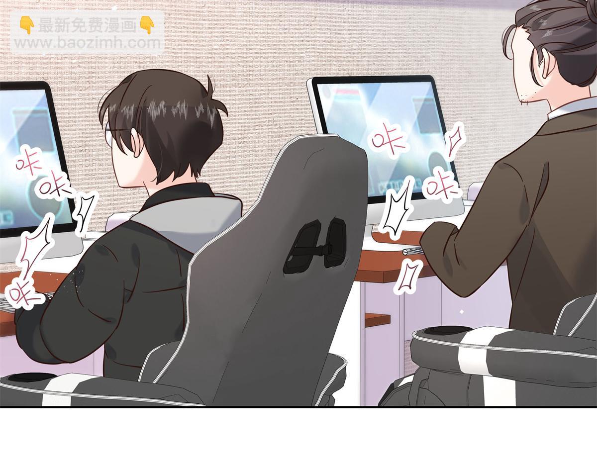 第245话 摸哪儿呢，爪子拿开54