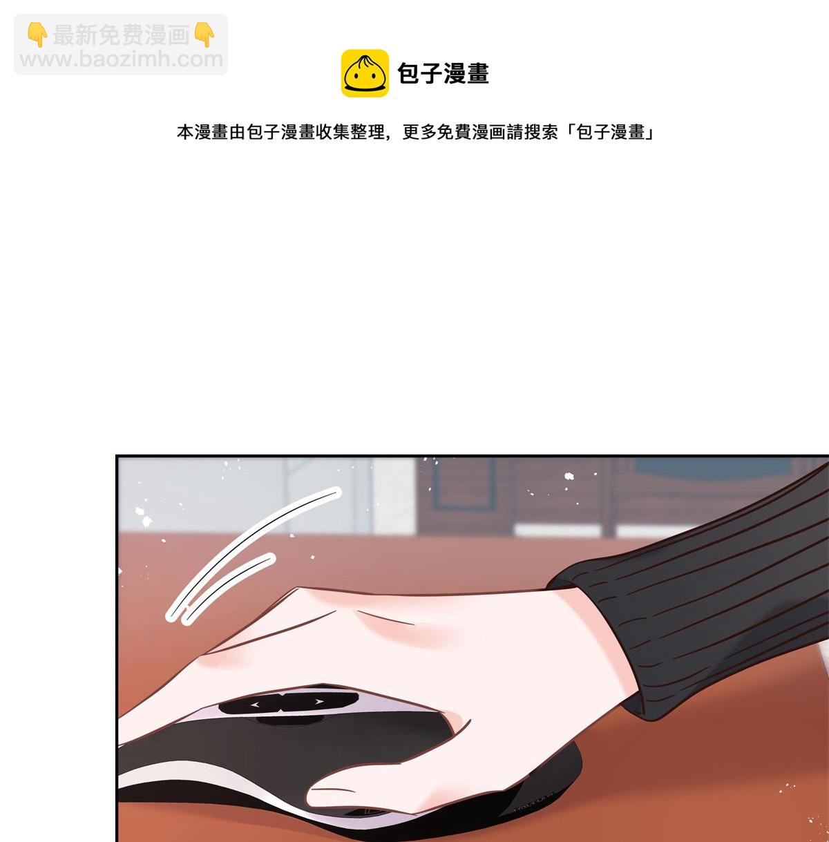 第245话 摸哪儿呢，爪子拿开55