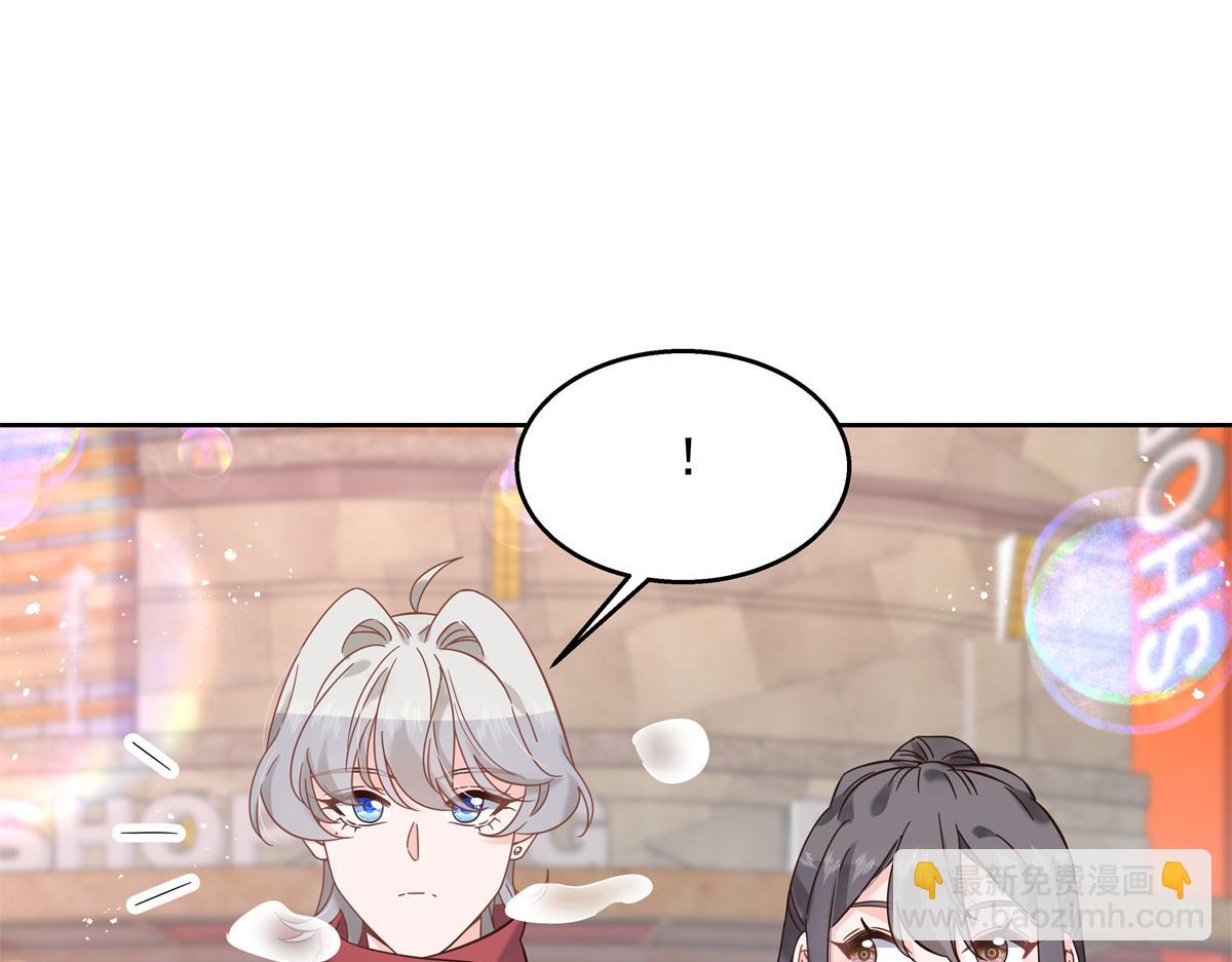第245话 摸哪儿呢，爪子拿开6