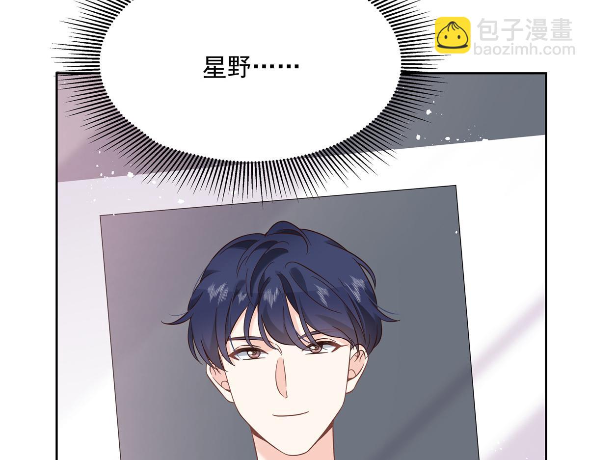 第245话 摸哪儿呢，爪子拿开61