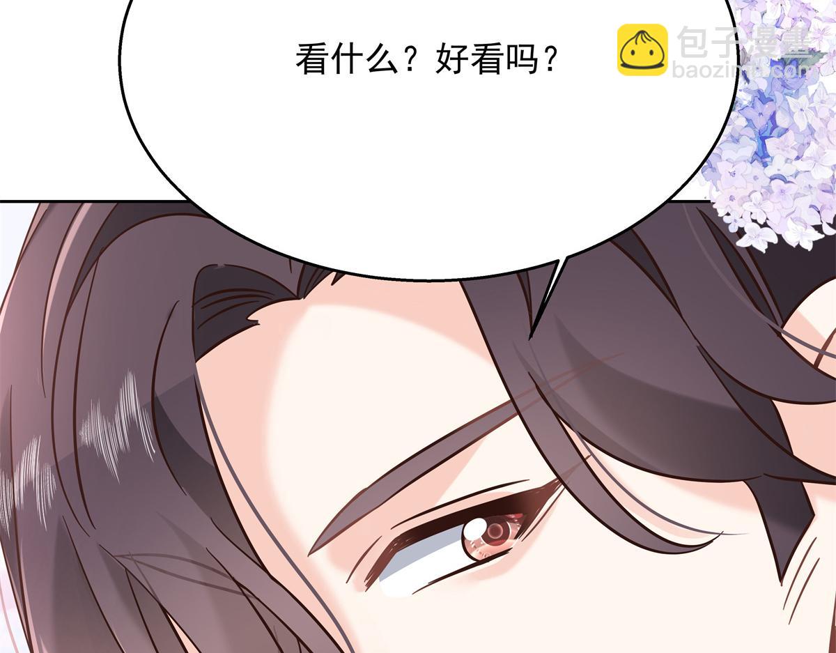 第245话 摸哪儿呢，爪子拿开72