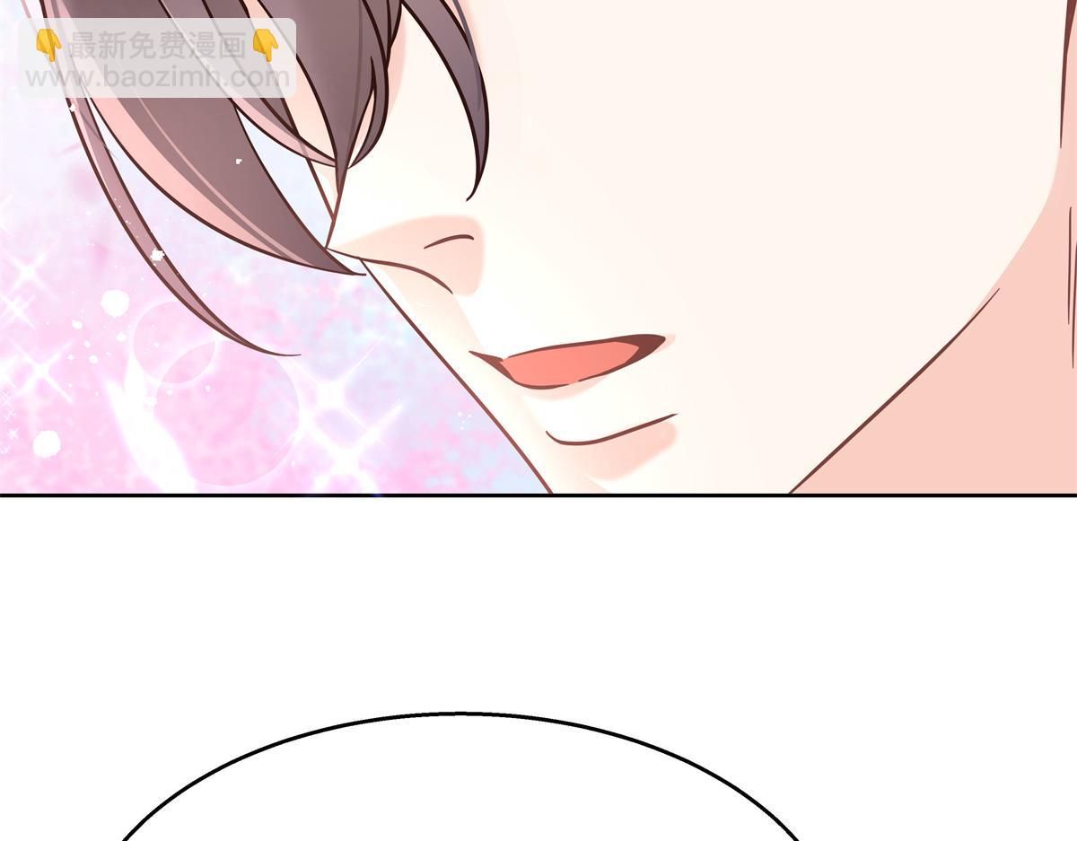 第245话 摸哪儿呢，爪子拿开73
