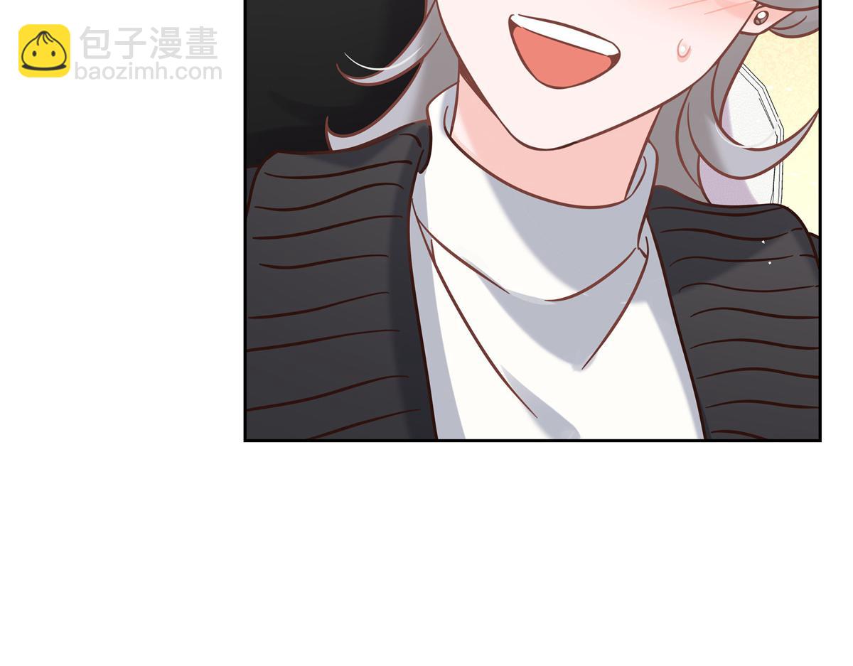 第245话 摸哪儿呢，爪子拿开76