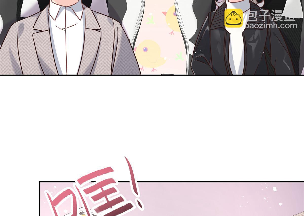第245话 摸哪儿呢，爪子拿开79
