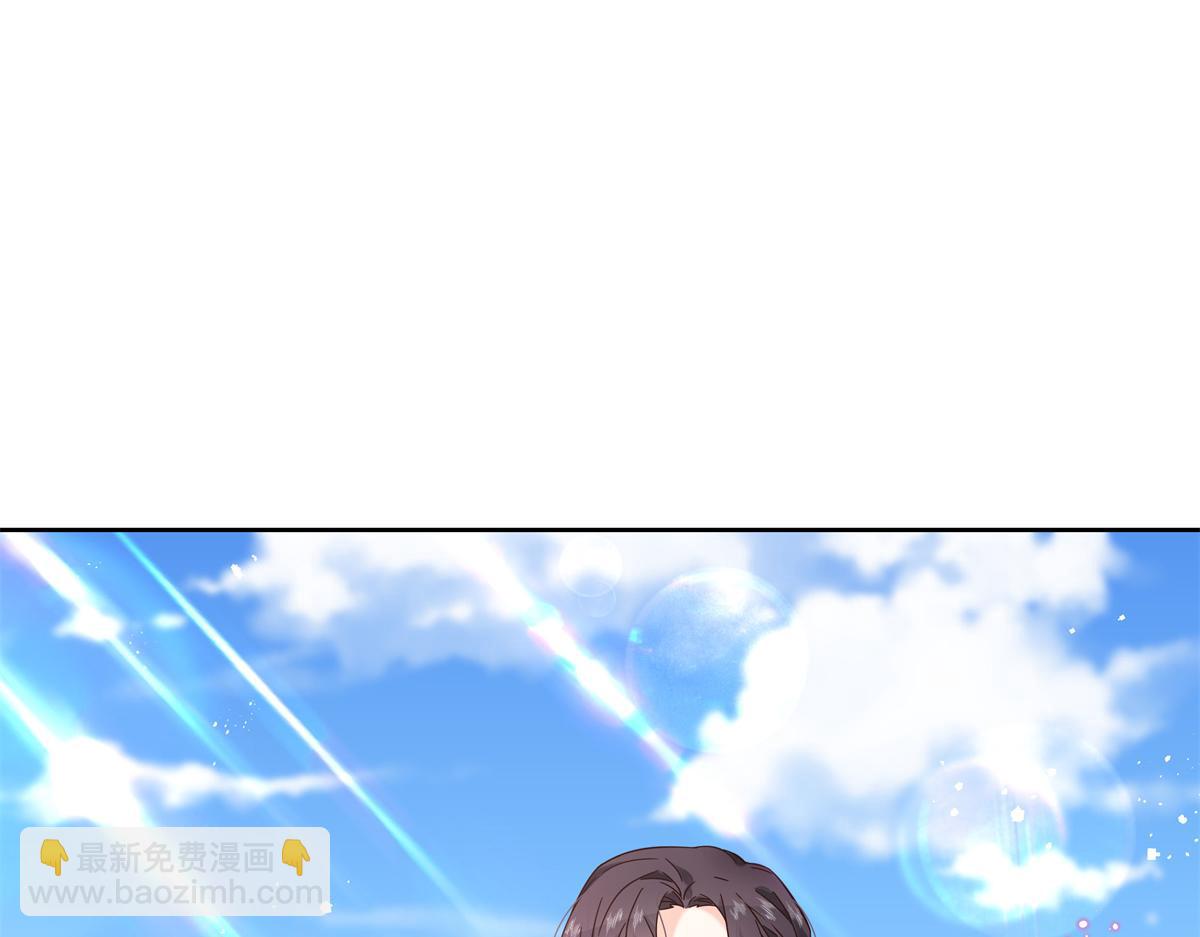 第245话 摸哪儿呢，爪子拿开8