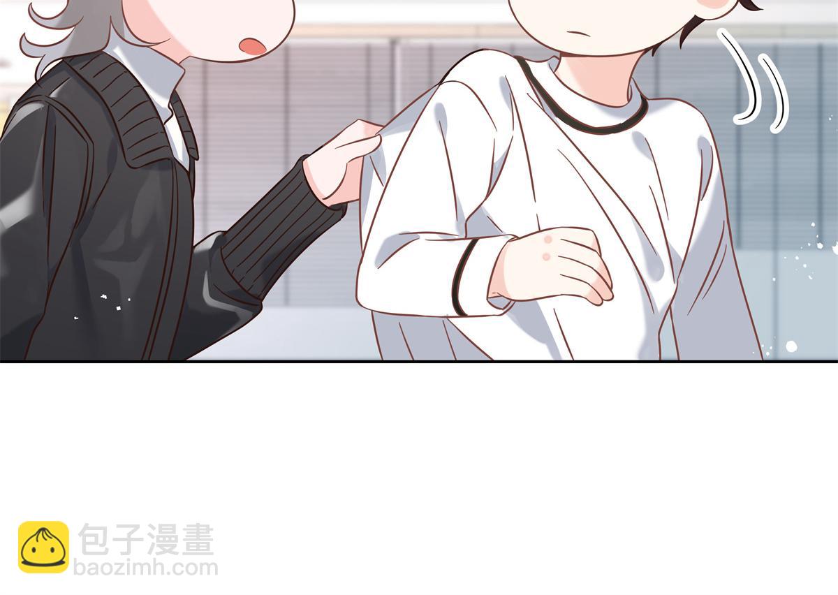 第245话 摸哪儿呢，爪子拿开87
