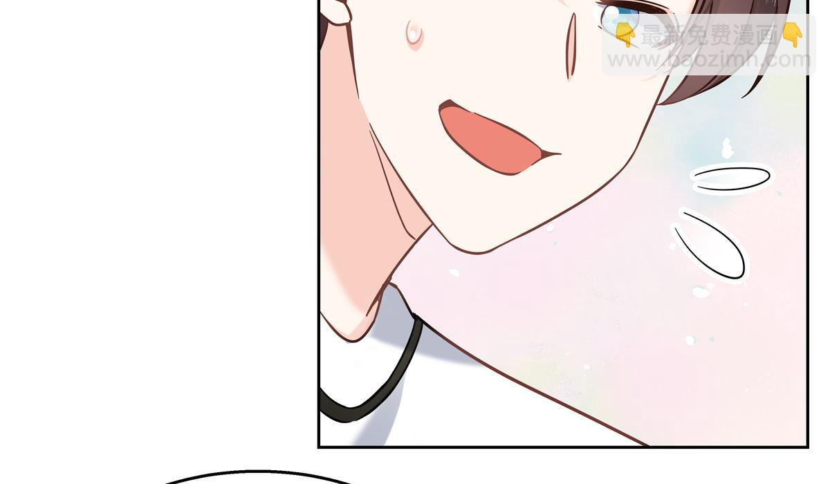 第245话 摸哪儿呢，爪子拿开89