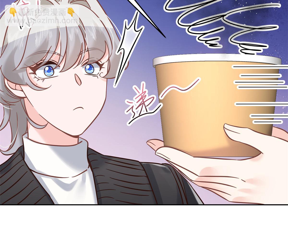 第245话 摸哪儿呢，爪子拿开94