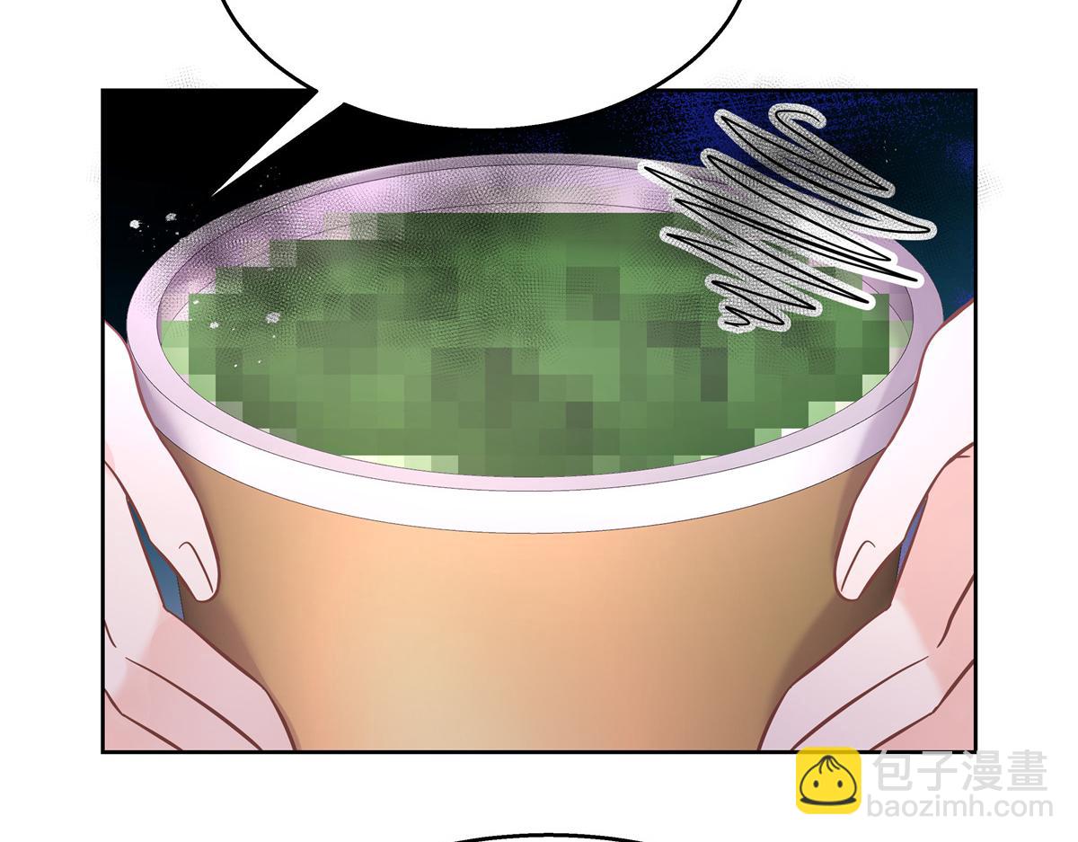 第245话 摸哪儿呢，爪子拿开98