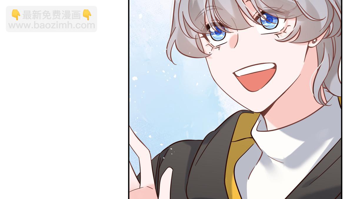 第246话 化装舞会？103