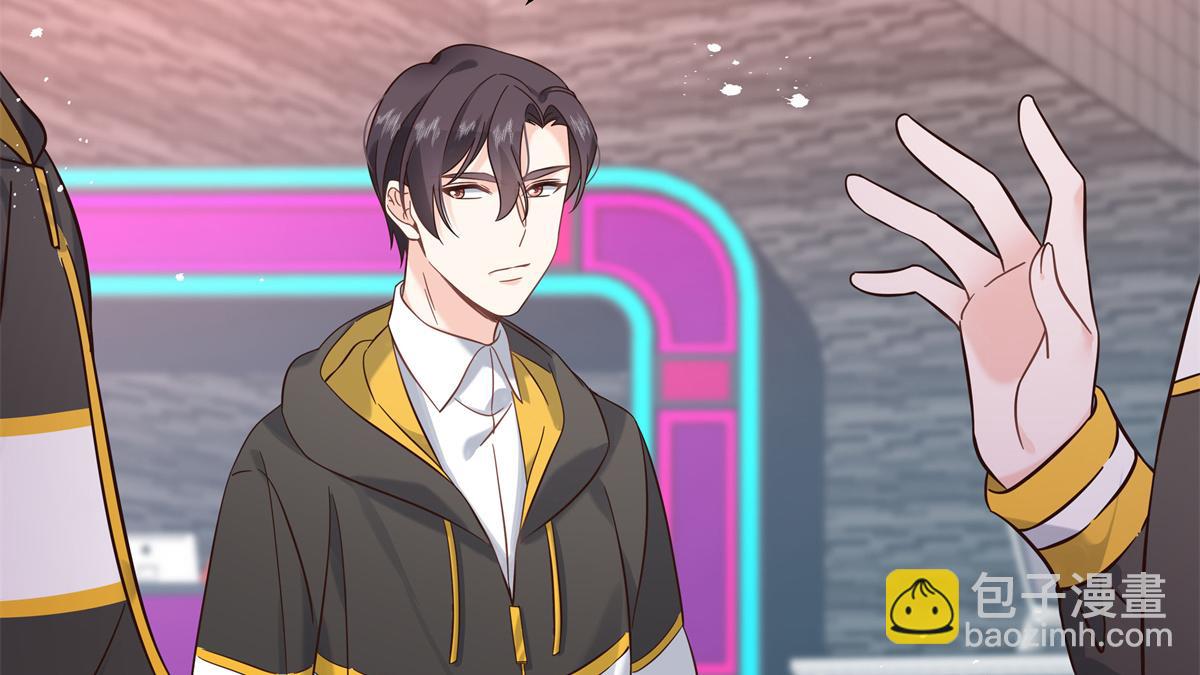 第246话 化装舞会？109