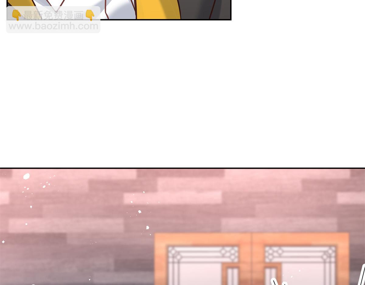 第246话 化装舞会？112