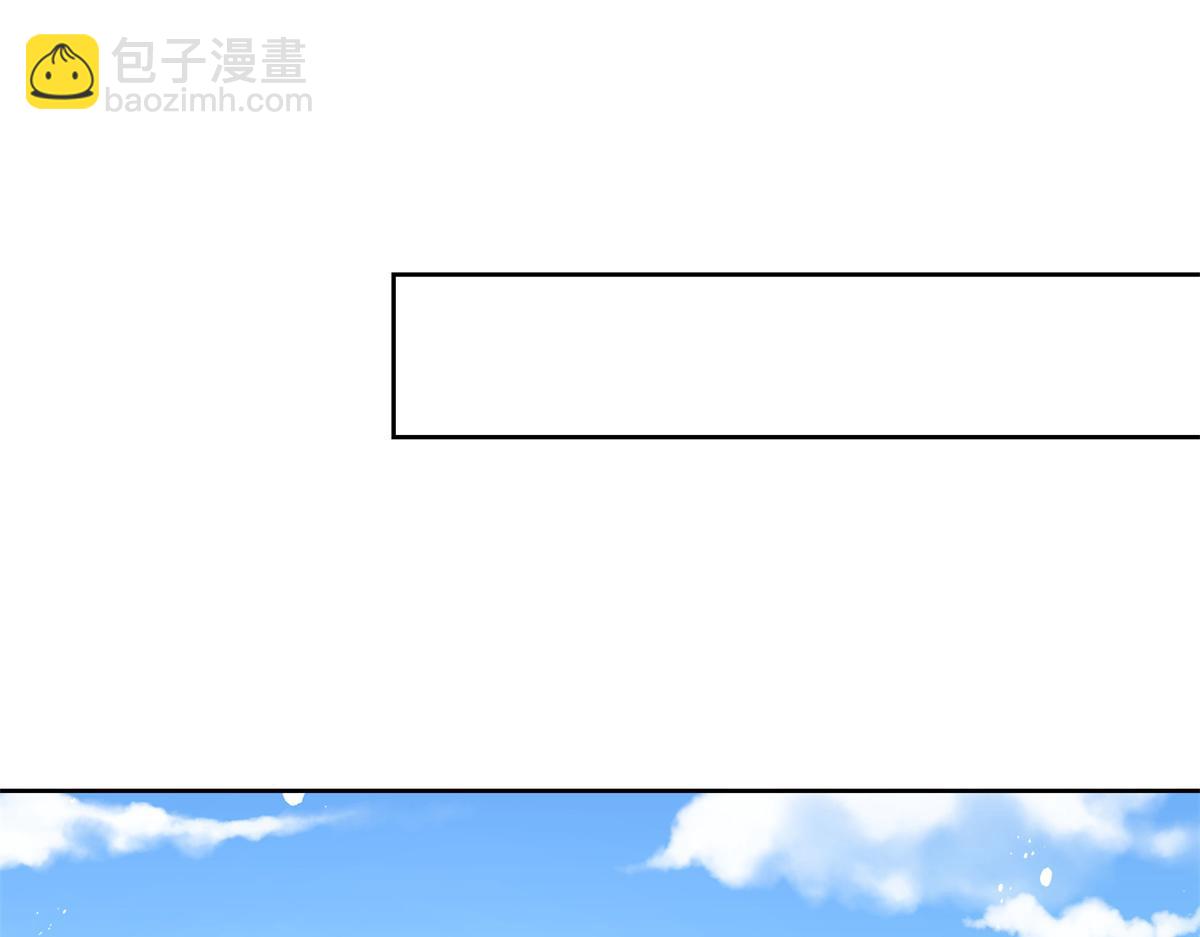 第246话 化装舞会？114