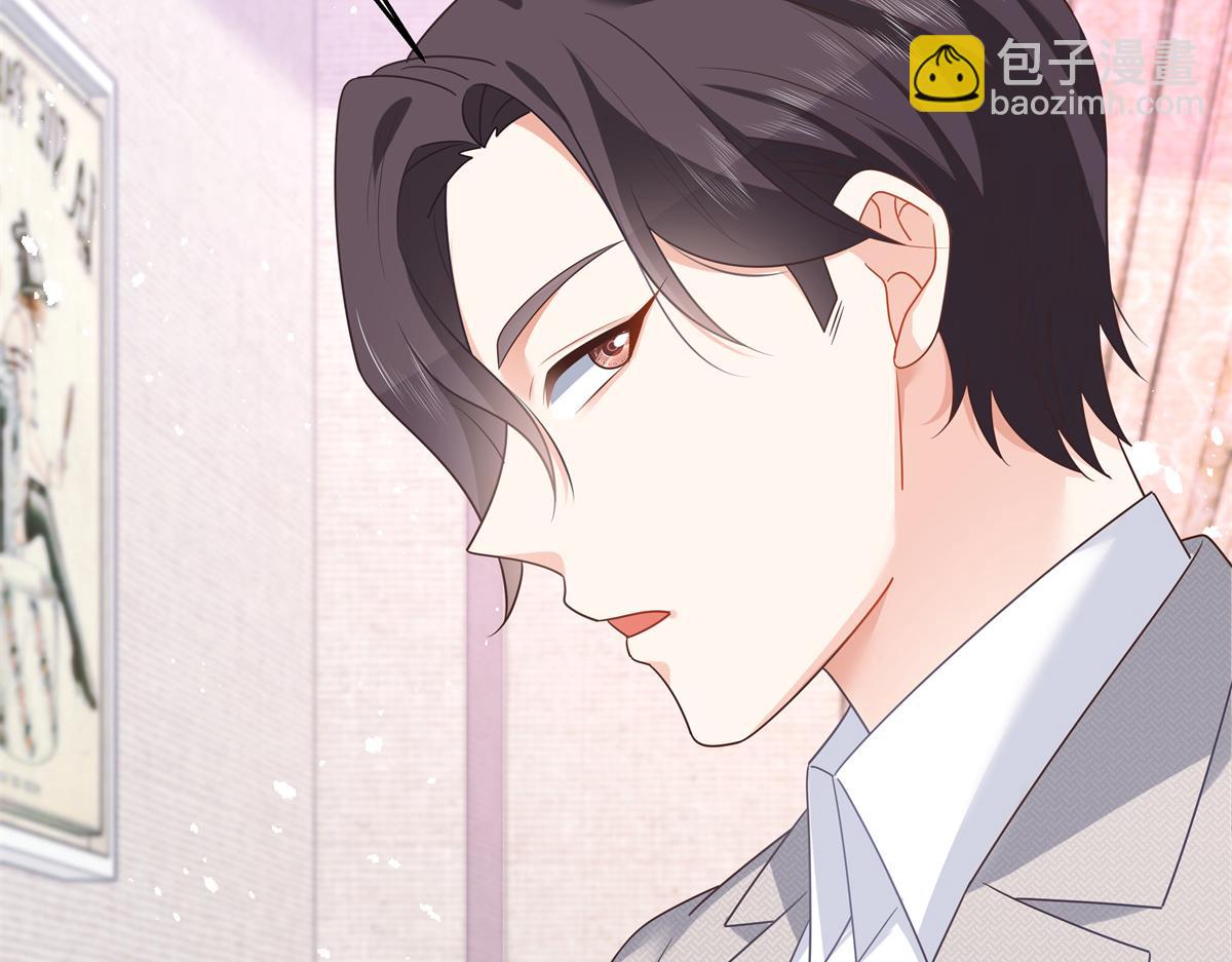 第246话 化装舞会？12