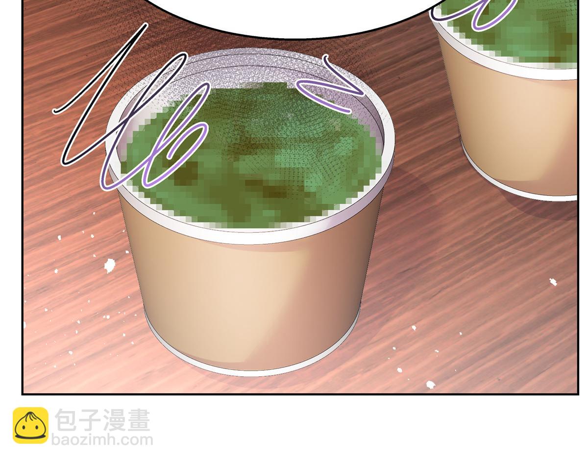 第246话 化装舞会？17