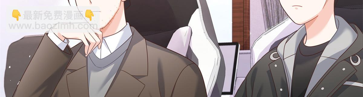 第246话 化装舞会？22