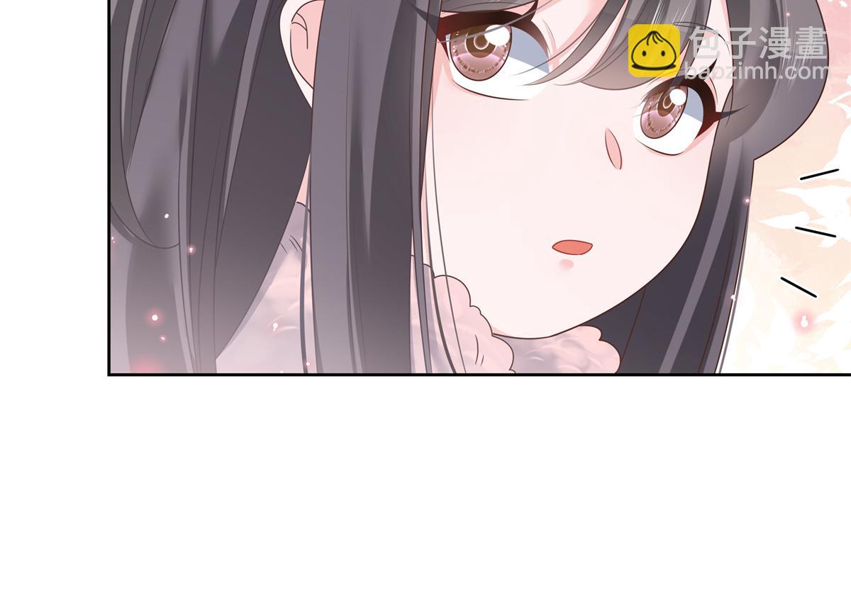 第246话 化装舞会？55