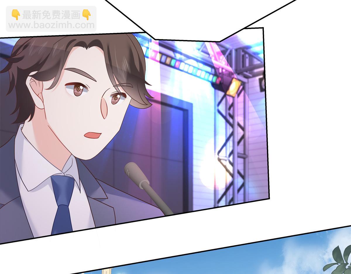 第246话 化装舞会？80