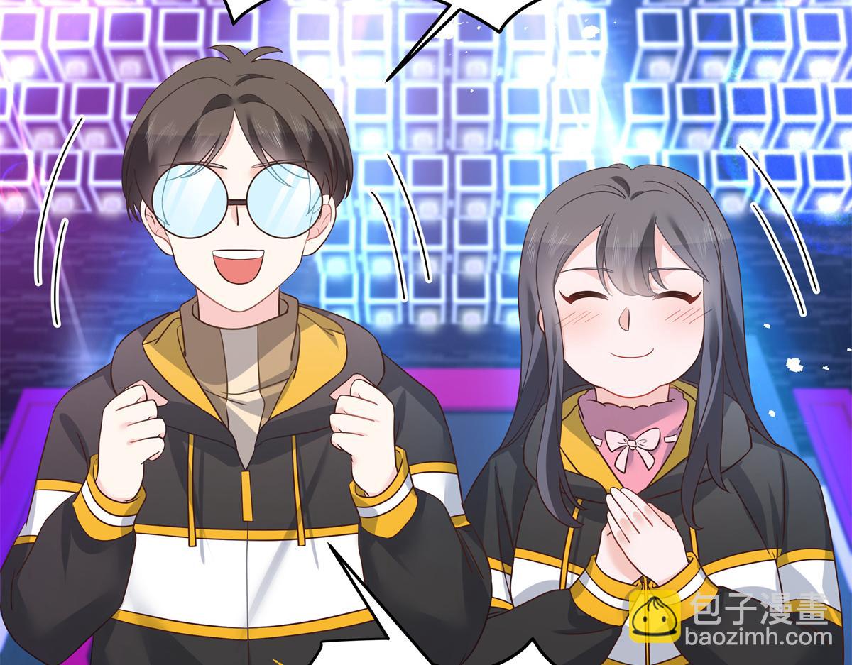 第246话 化装舞会？88