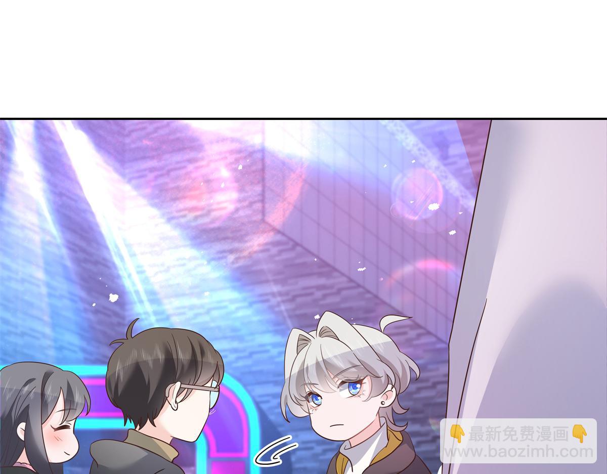 第246话 化装舞会？91