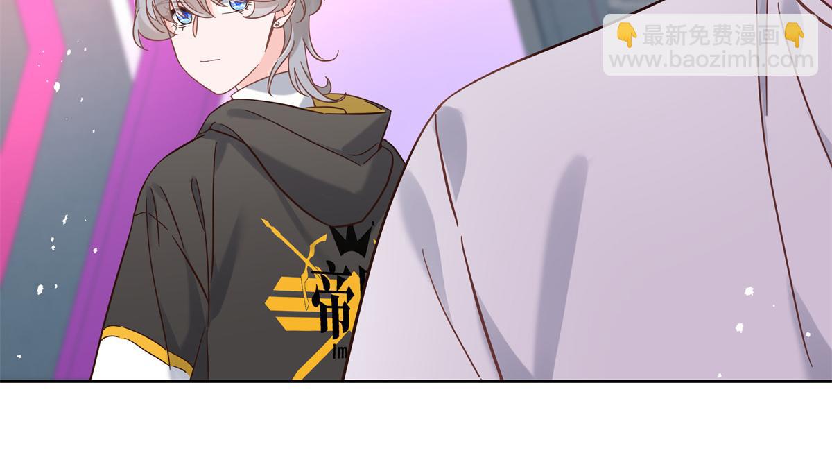 第246话 化装舞会？99