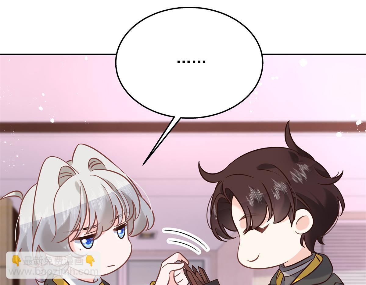 第247话今年就由小黑桃来女装10