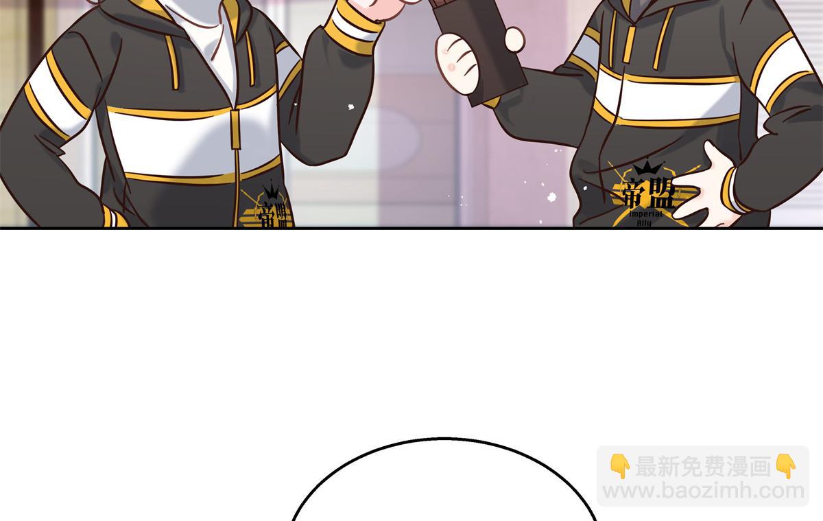 第247话今年就由小黑桃来女装11